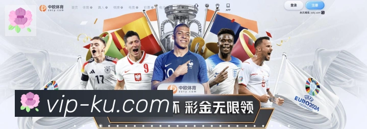 战术演练